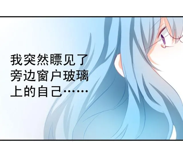 告白（蛋叔） 第233页