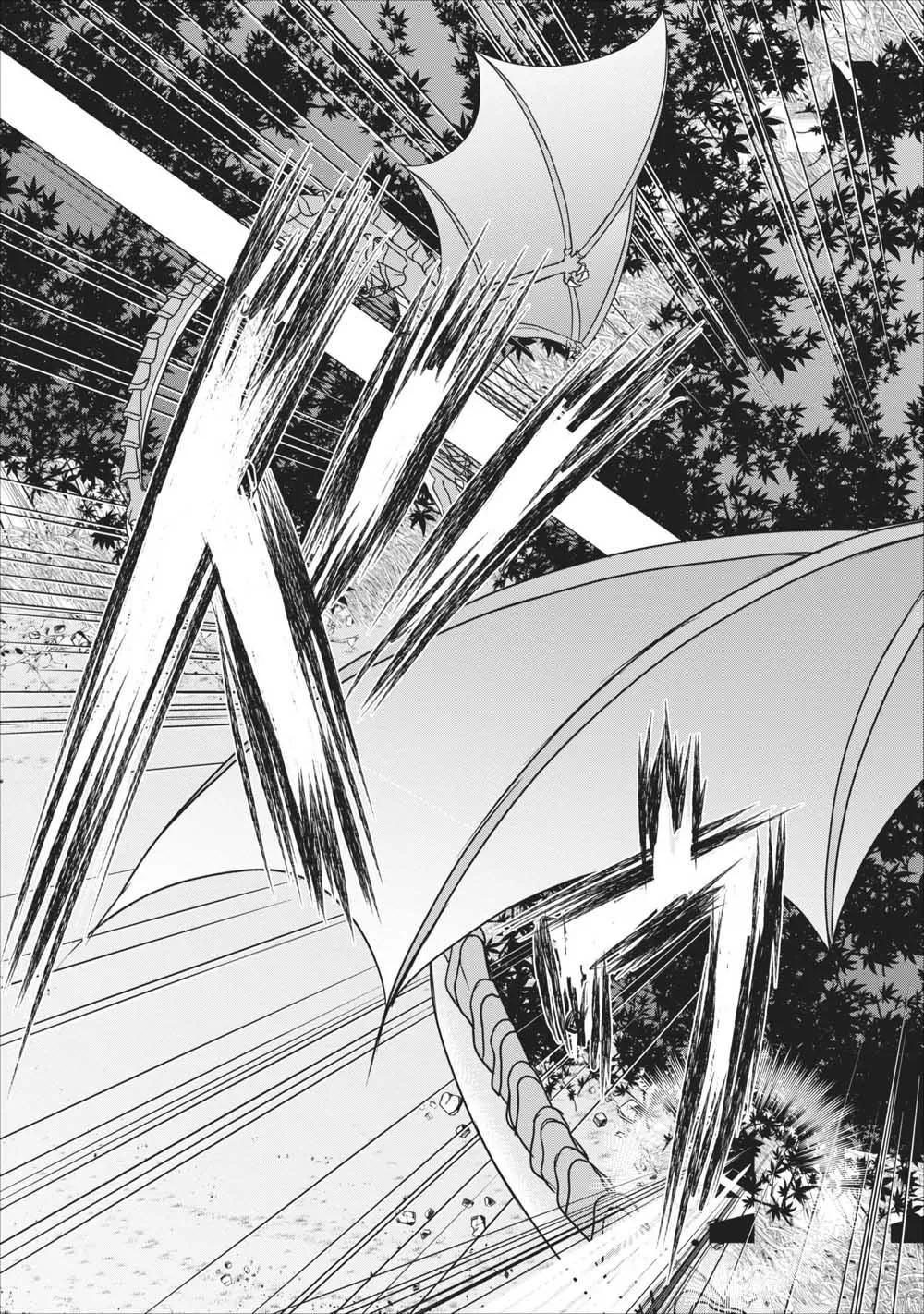 第9话 第5页