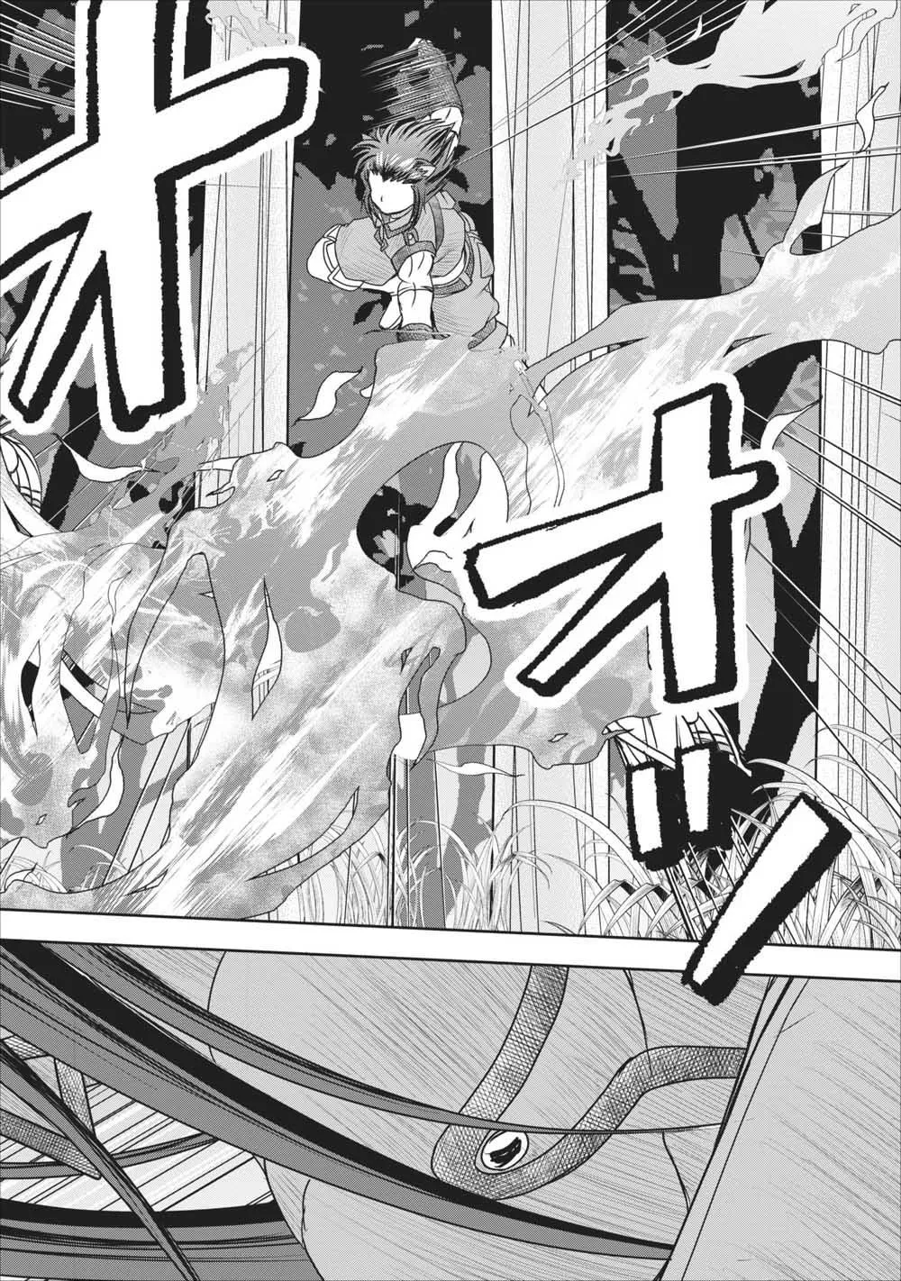第9话 第34页