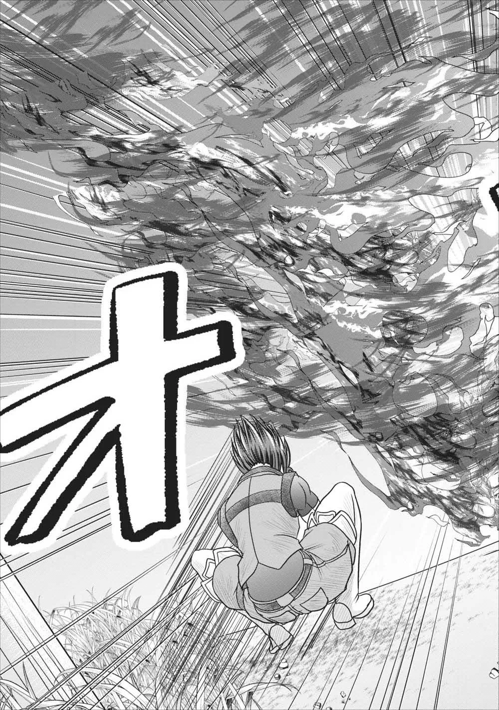 第9话 第37页
