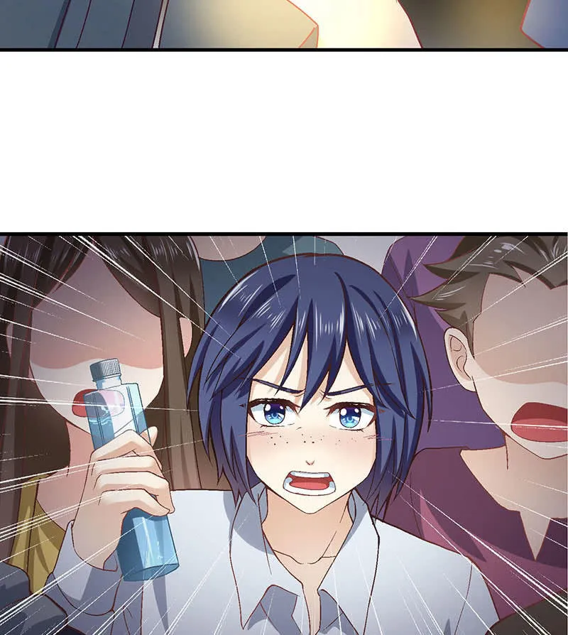 第八十三回 第11页