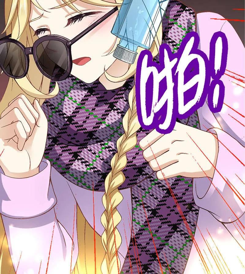 第八十三回 第15页