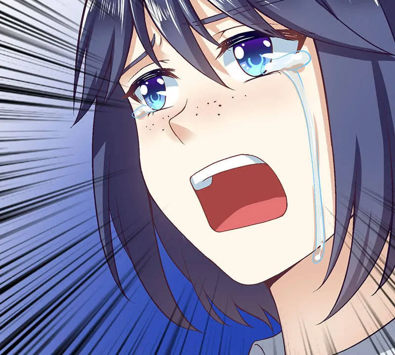 第八十三回 第23页