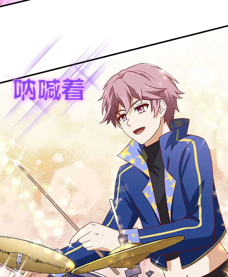 第八十三回 第63页