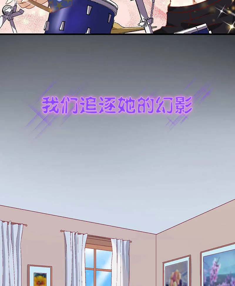 第八十三回 第64页