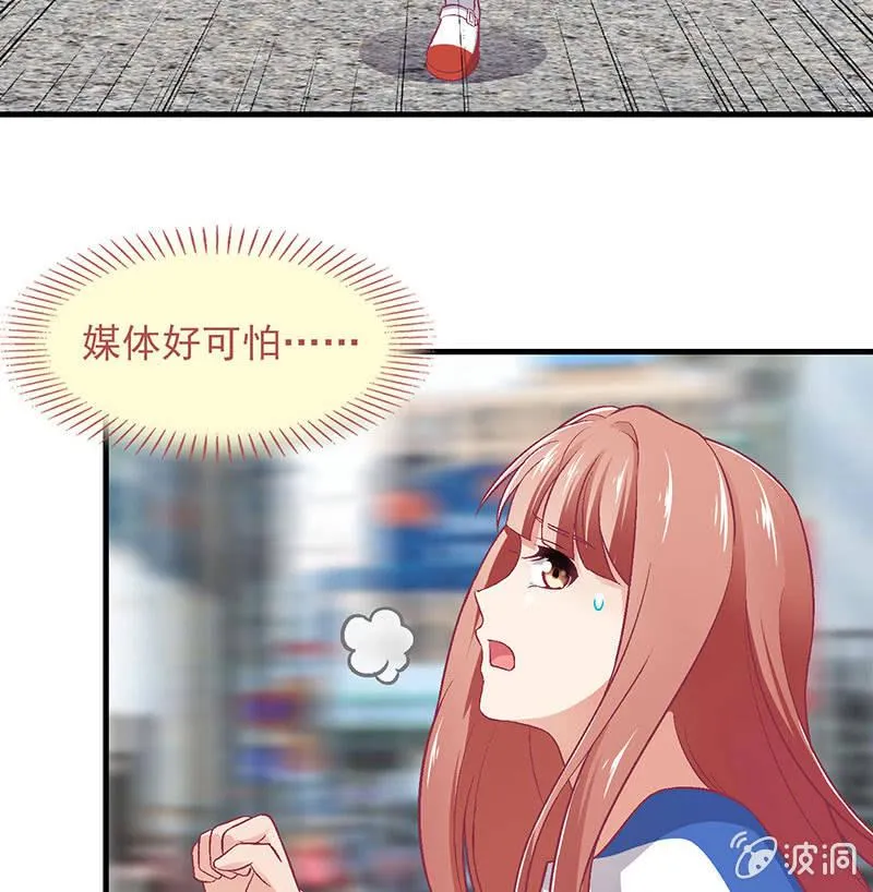 第七十九回 第11页