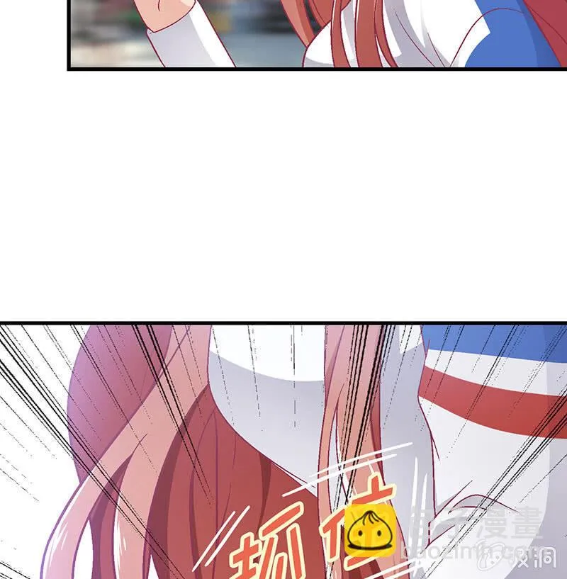 第七十九回 第12页