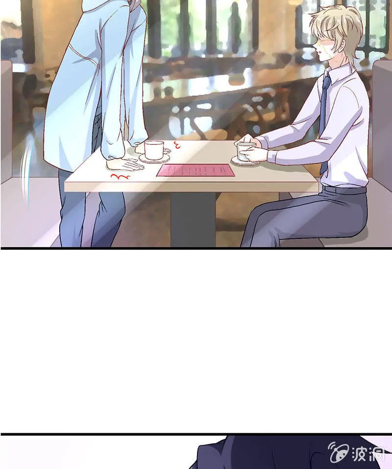 第七十九回 第34页