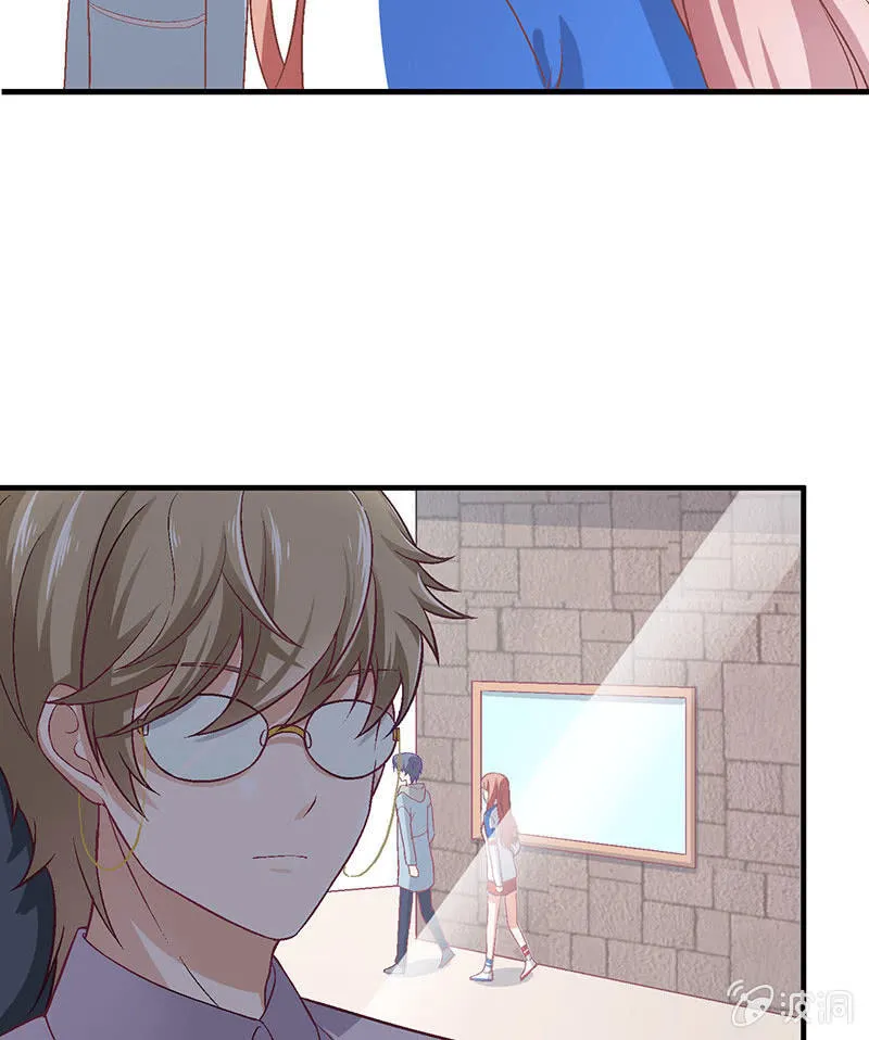 第七十九回 第37页