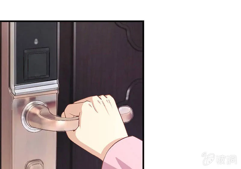 第七十九回 第62页