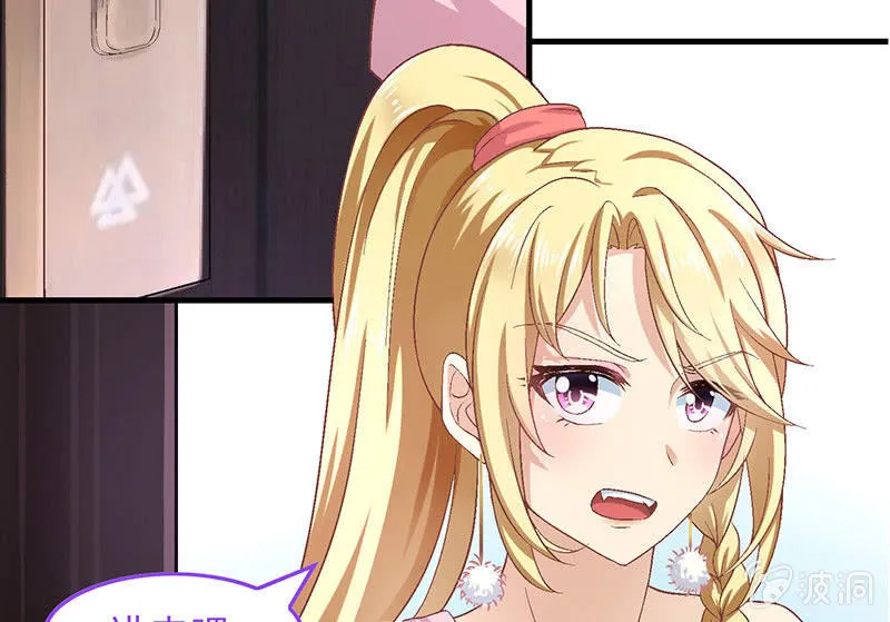 第七十九回 第63页