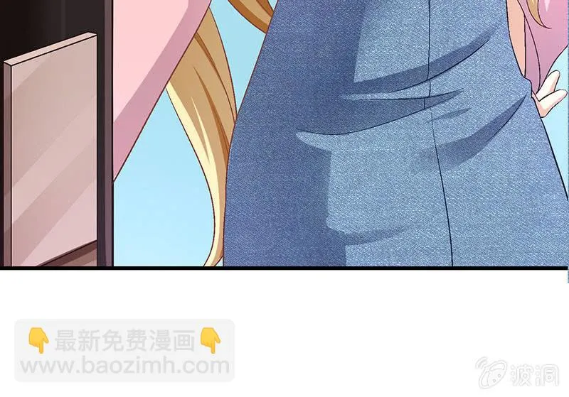 第七十九回 第65页