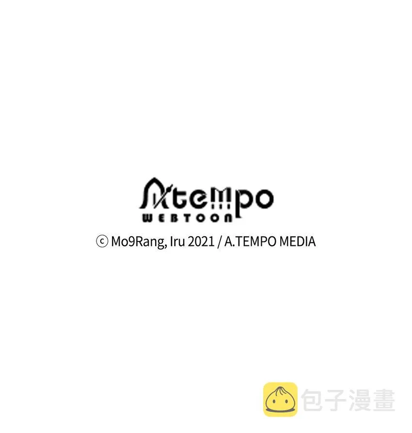 70 她身边的野男人 第83页