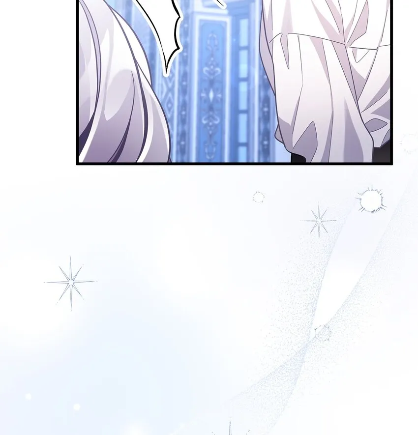 66 作为女儿的幸福 第9页