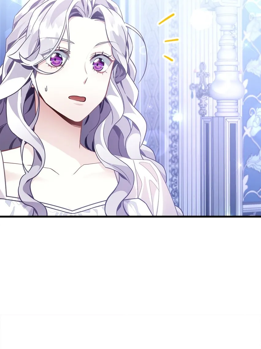 66 作为女儿的幸福 第14页