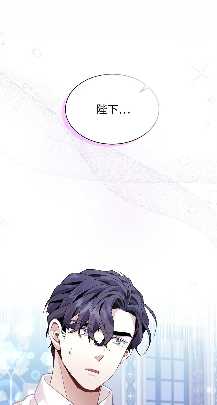 66 作为女儿的幸福 第49页