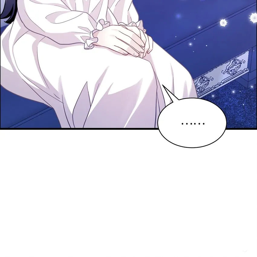 66 作为女儿的幸福 第58页