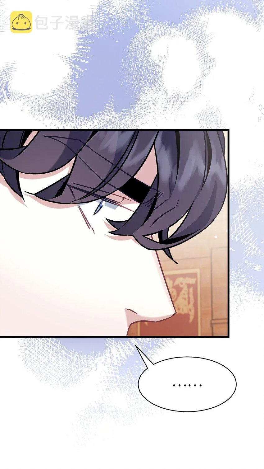 67 送客 第29页