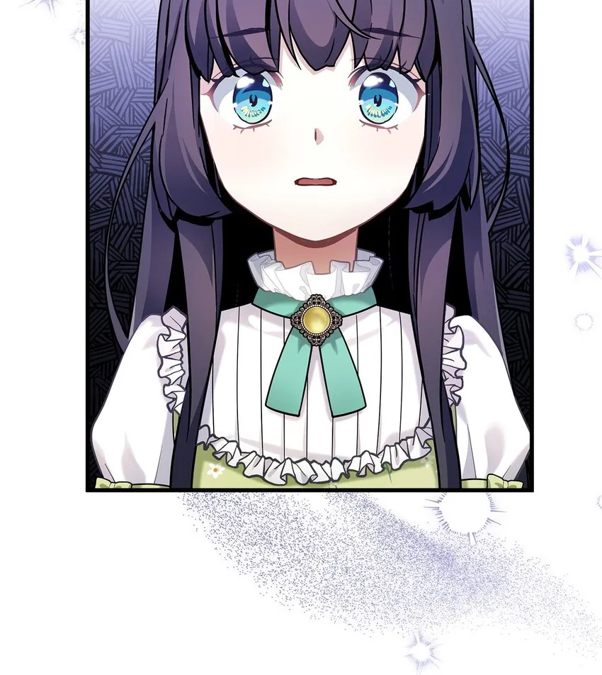 65 被迫成长 第5页
