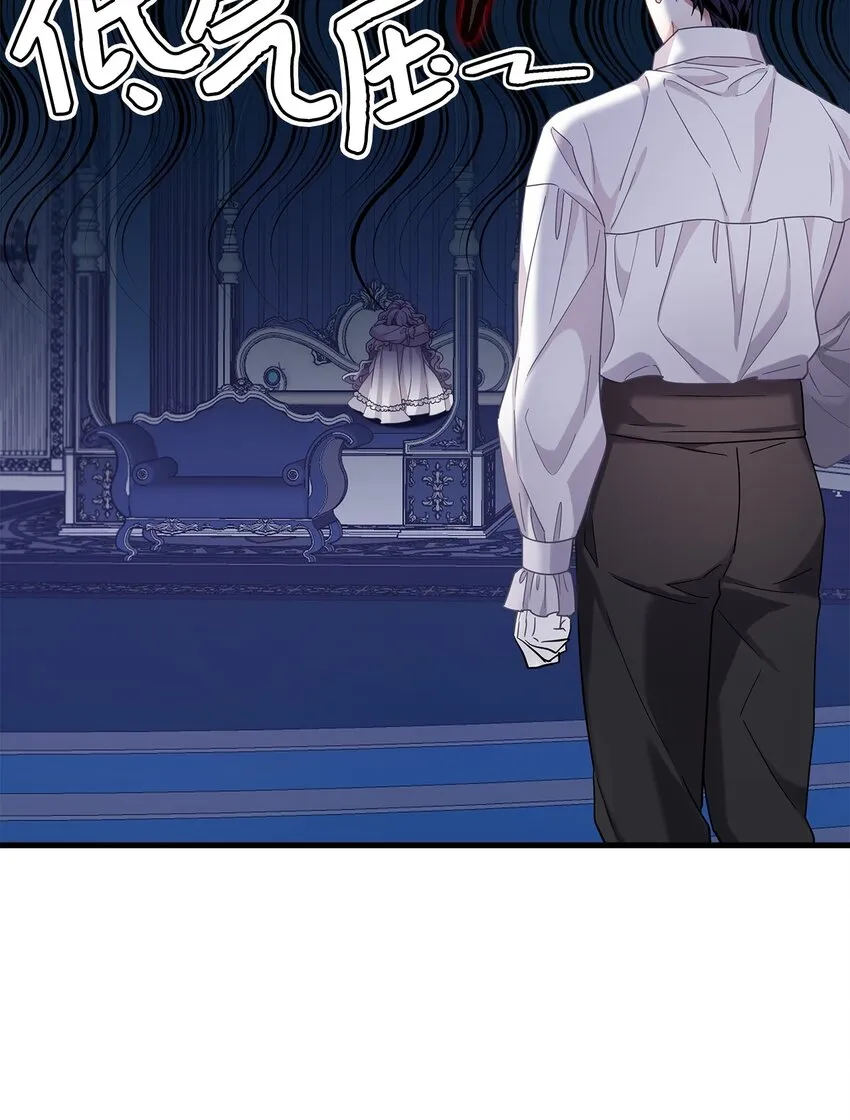 65 被迫成长 第63页