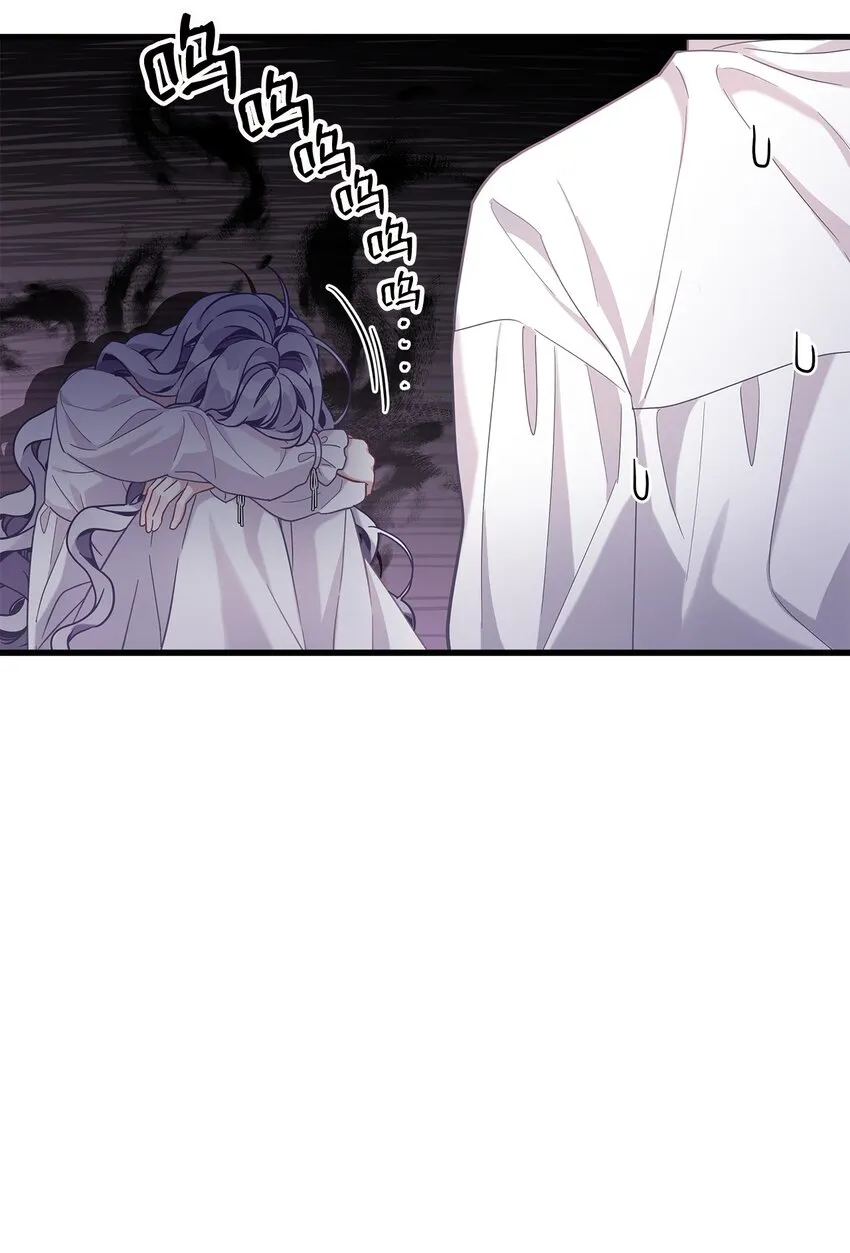 65 被迫成长 第67页