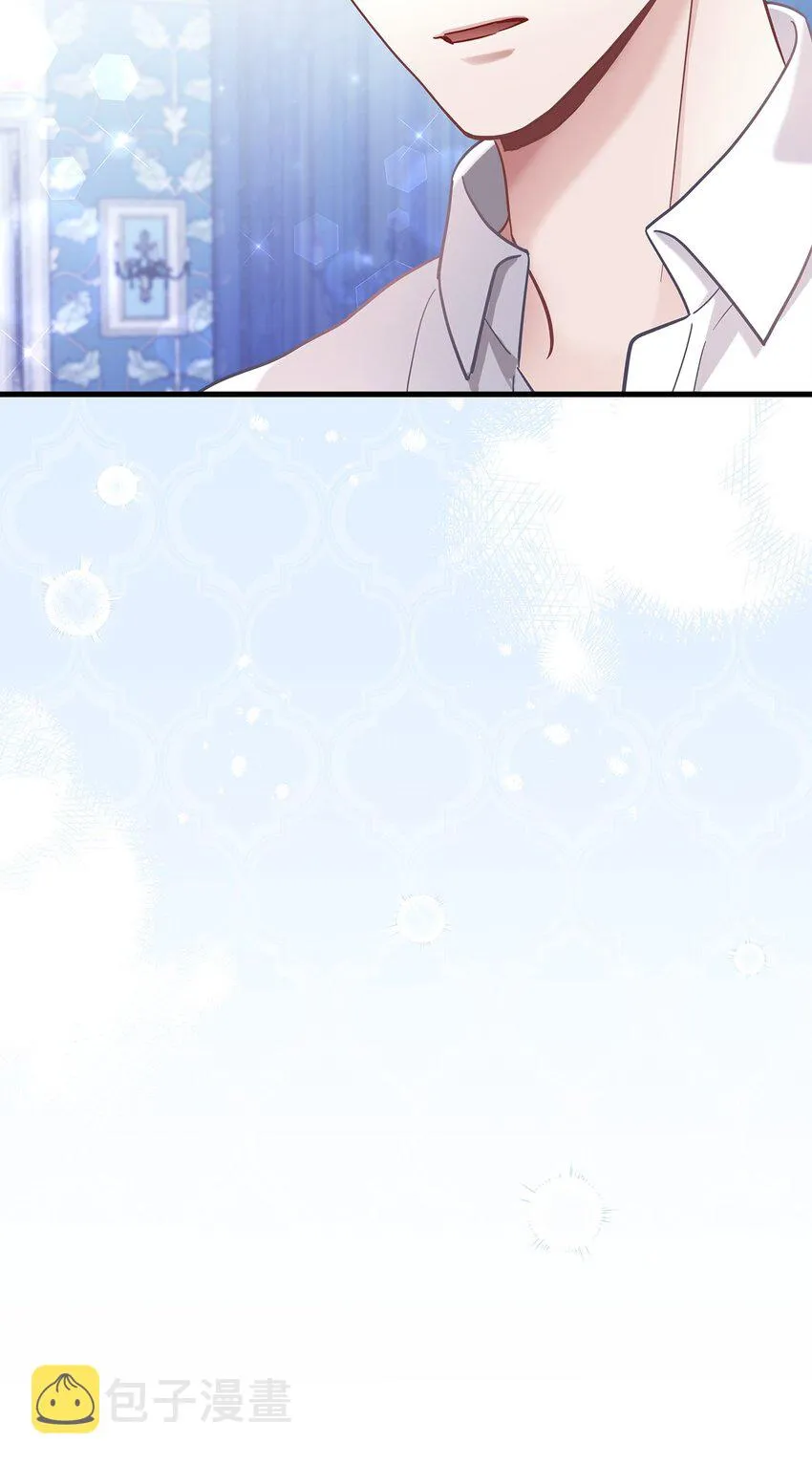 65 被迫成长 第81页