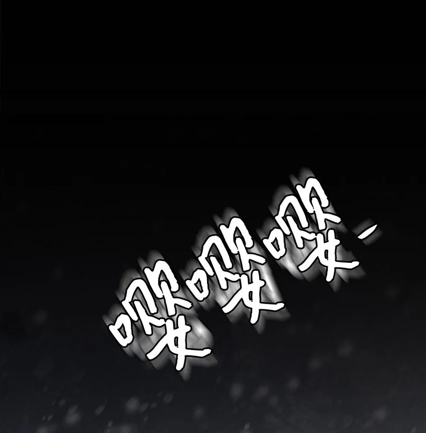 63 双厨狂喜 第1页