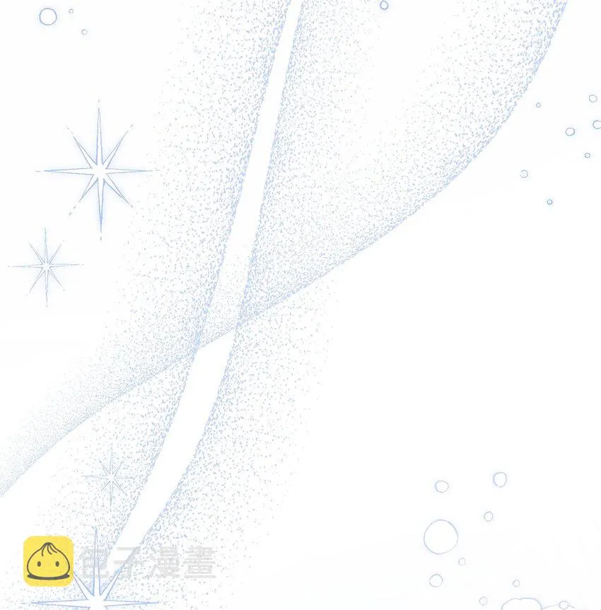 62 晚安吻 第70页