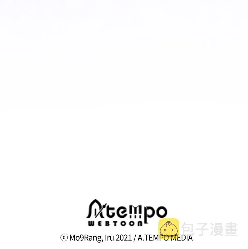 59 饮酒夜谈 第73页
