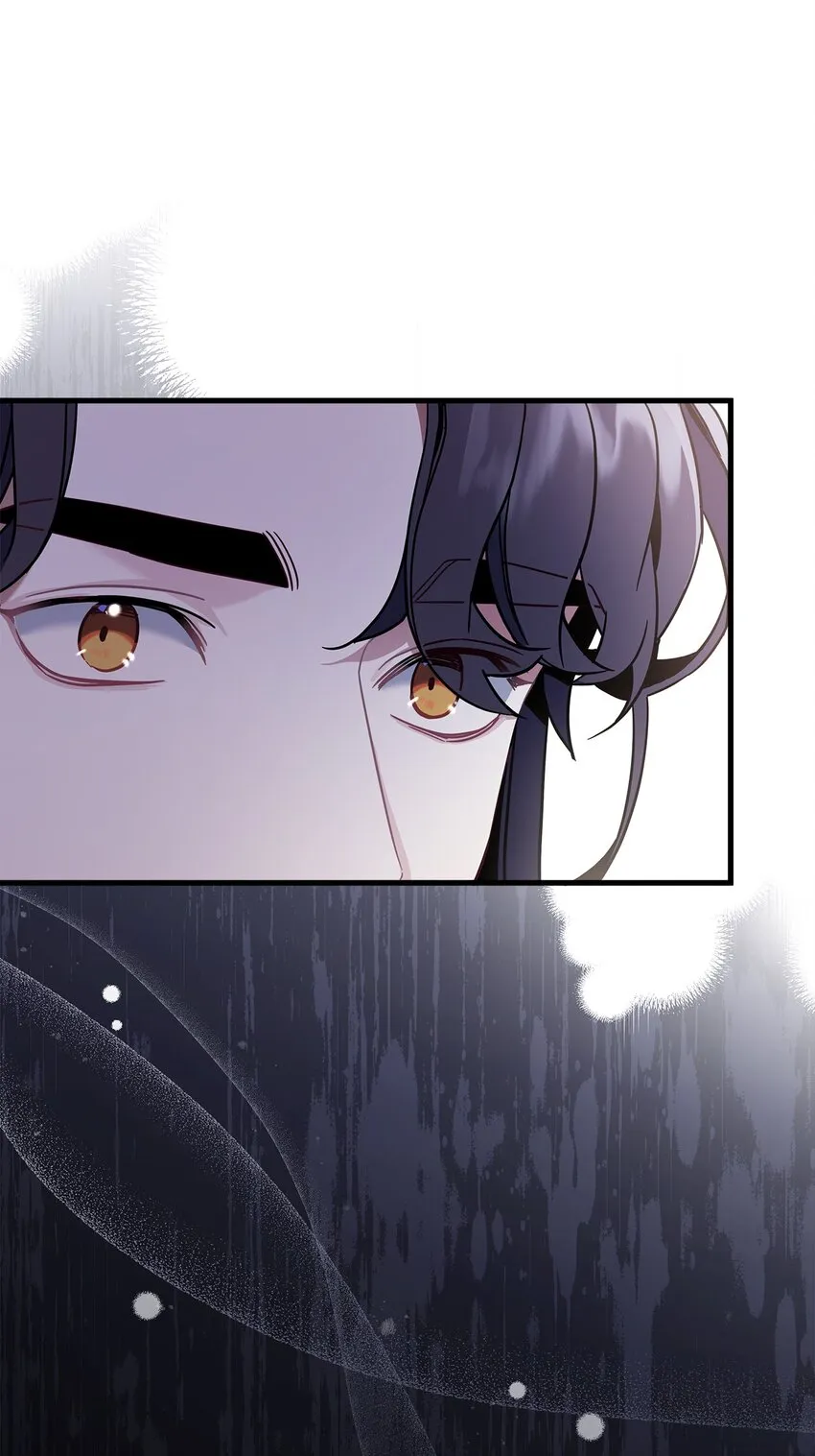 56 你有别的狗了！ 第9页
