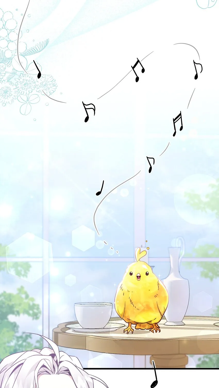 56 你有别的狗了！ 第27页