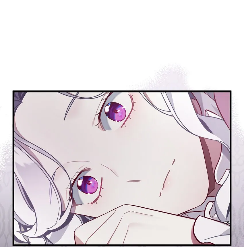 56 你有别的狗了！ 第69页