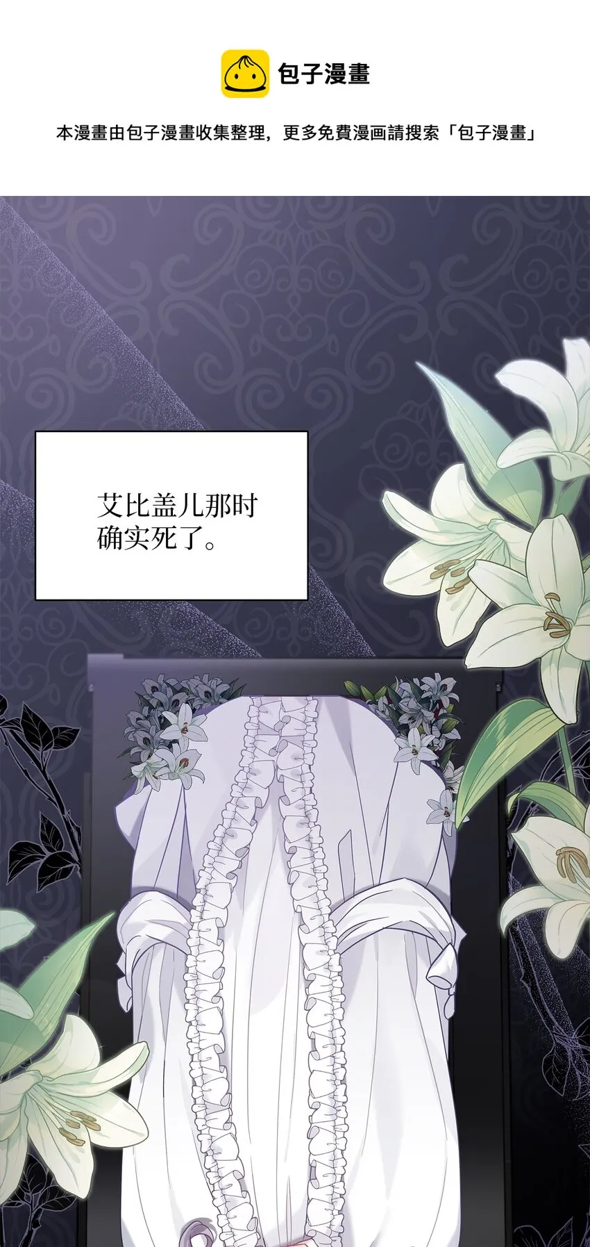 55 我们是一家人 第1页