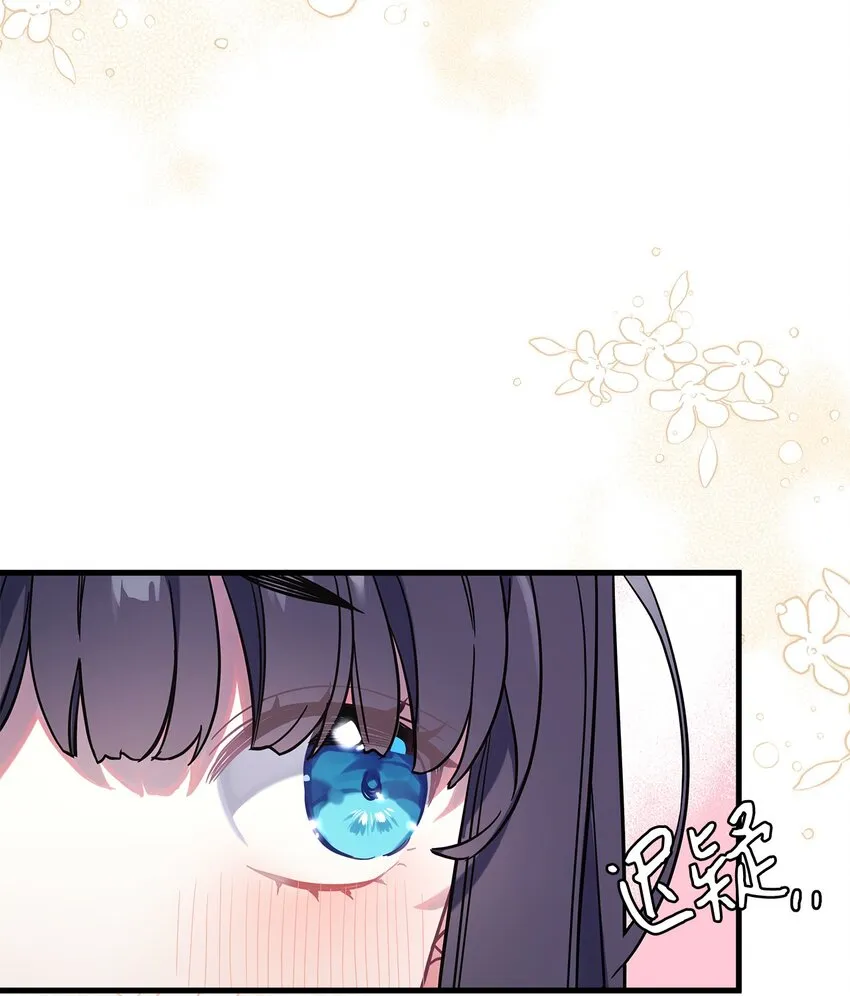 54 传染病爆发 第19页