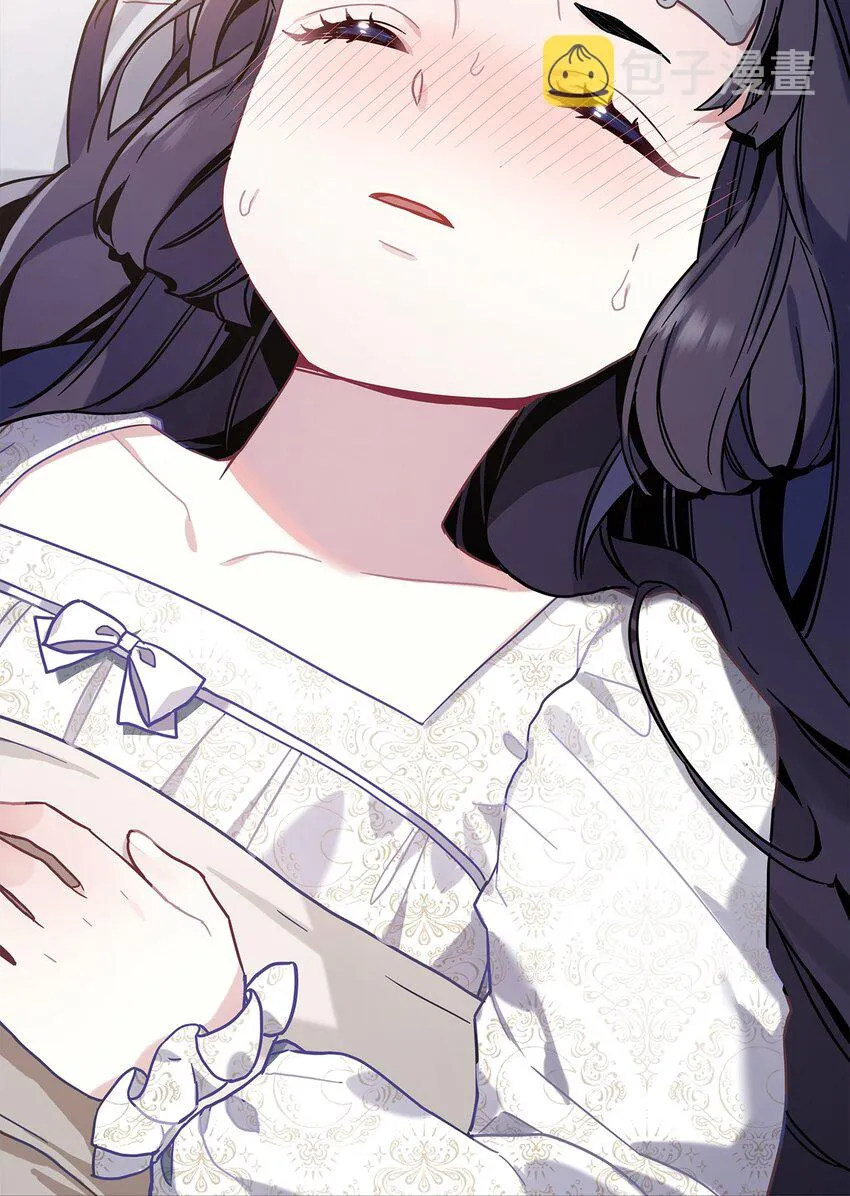 53 妈妈在这里 第3页