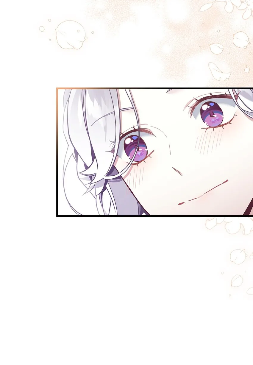 53 妈妈在这里 第52页