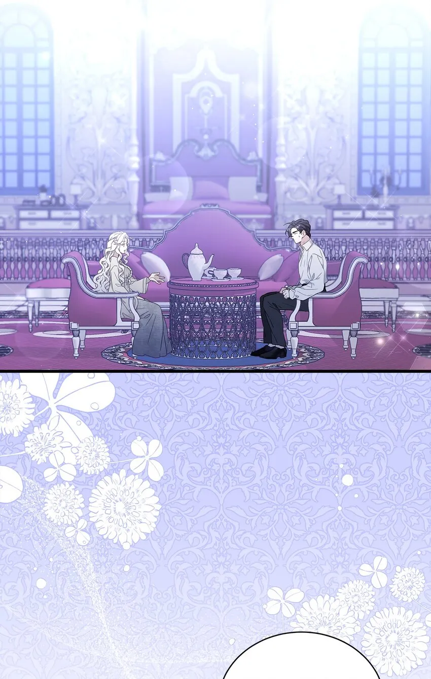 52 魔镜差点能看到 第2页