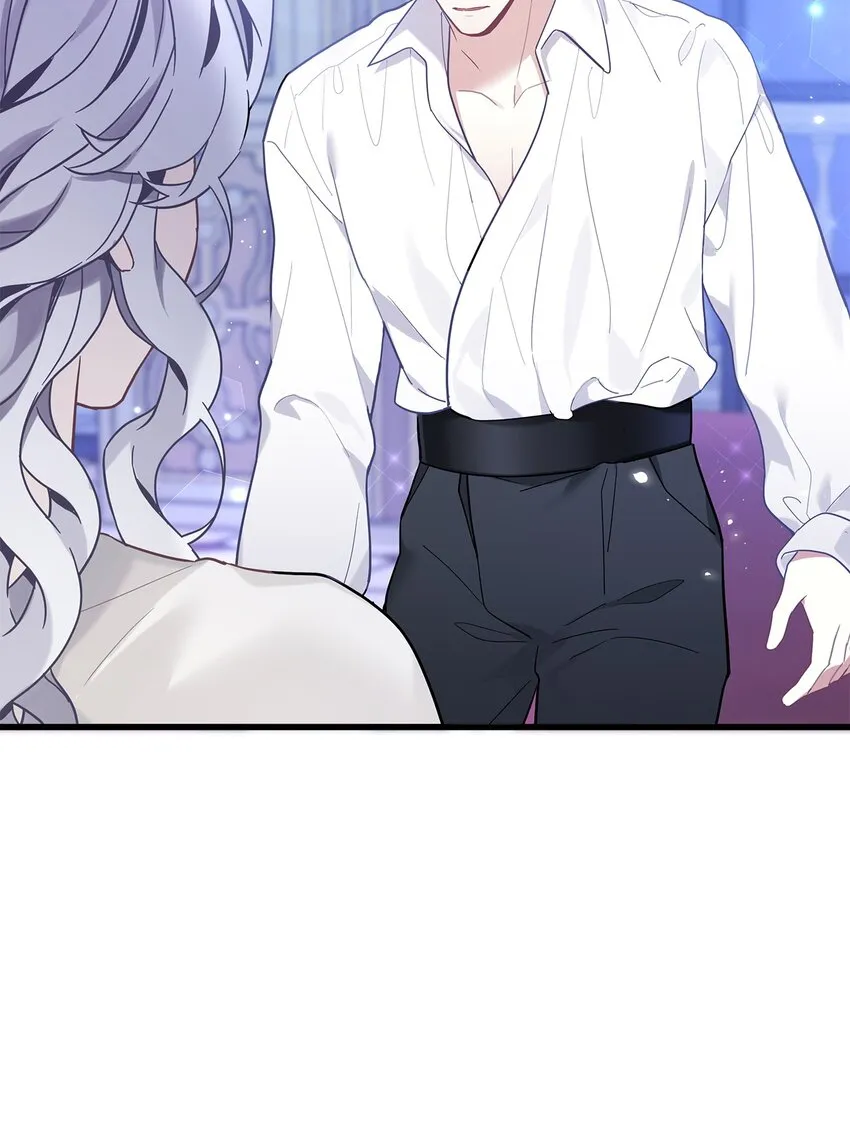 52 魔镜差点能看到 第24页