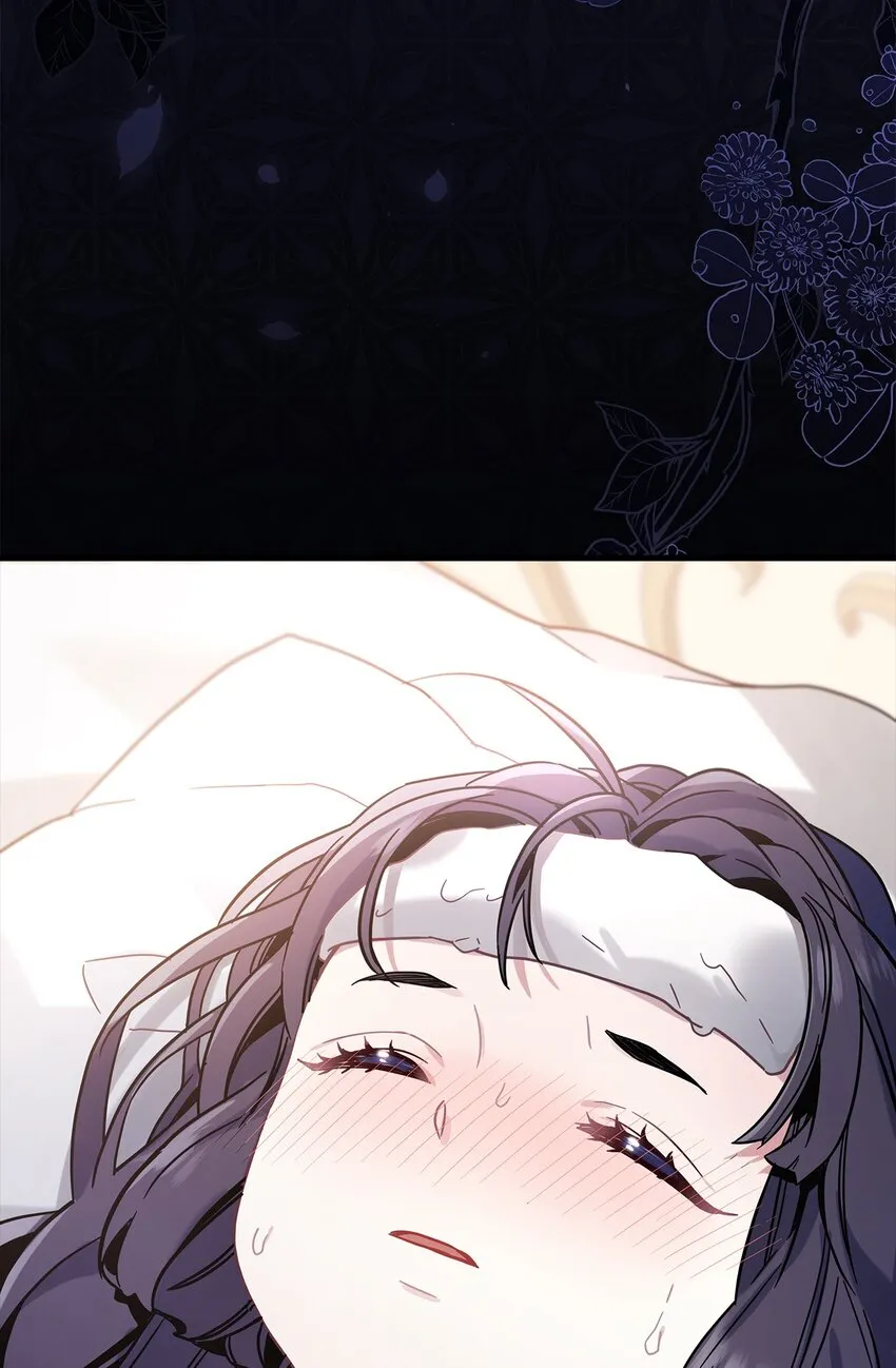 52 魔镜差点能看到 第76页