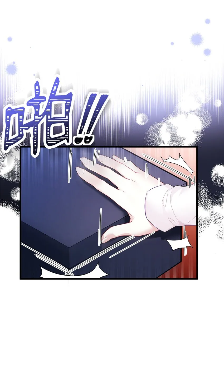 51 兄弟轮番来访 第3页