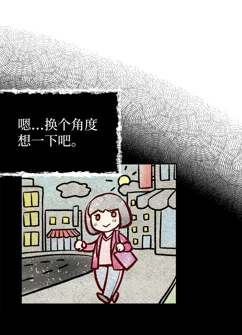 06 礼物 第39页
