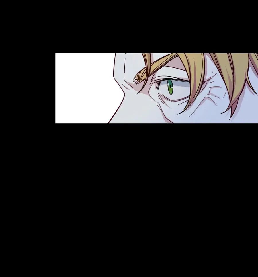 08 第二王妃 第8页