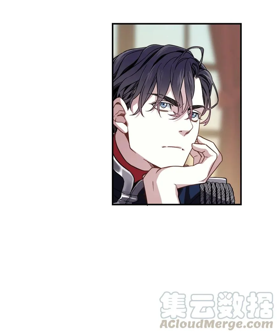 08 第二王妃 第22页