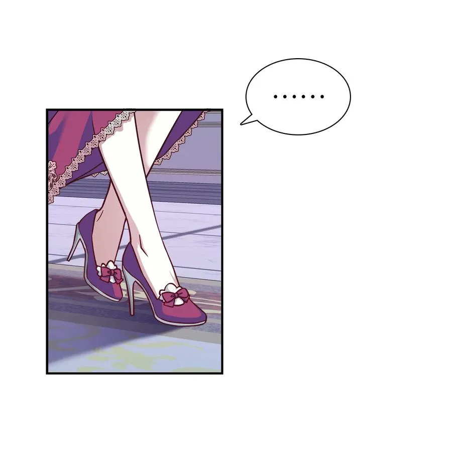 09 残香 第42页