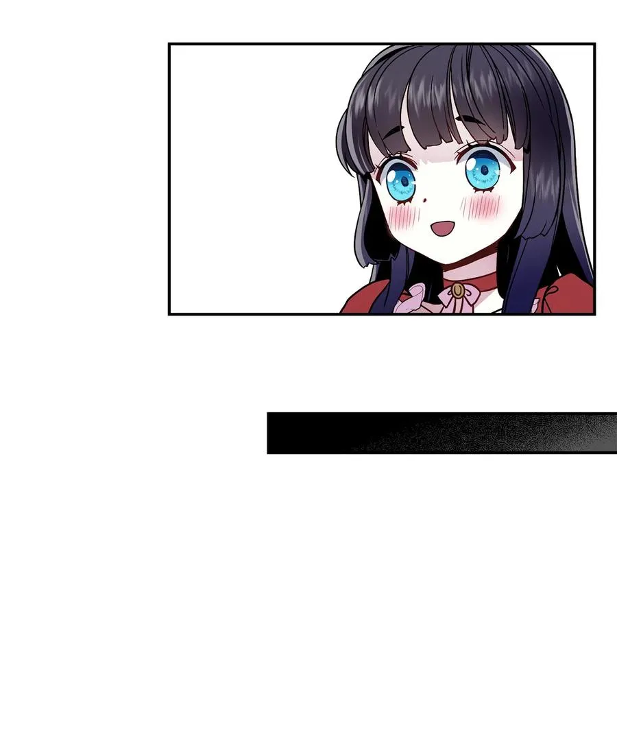 15 体重管理 第38页