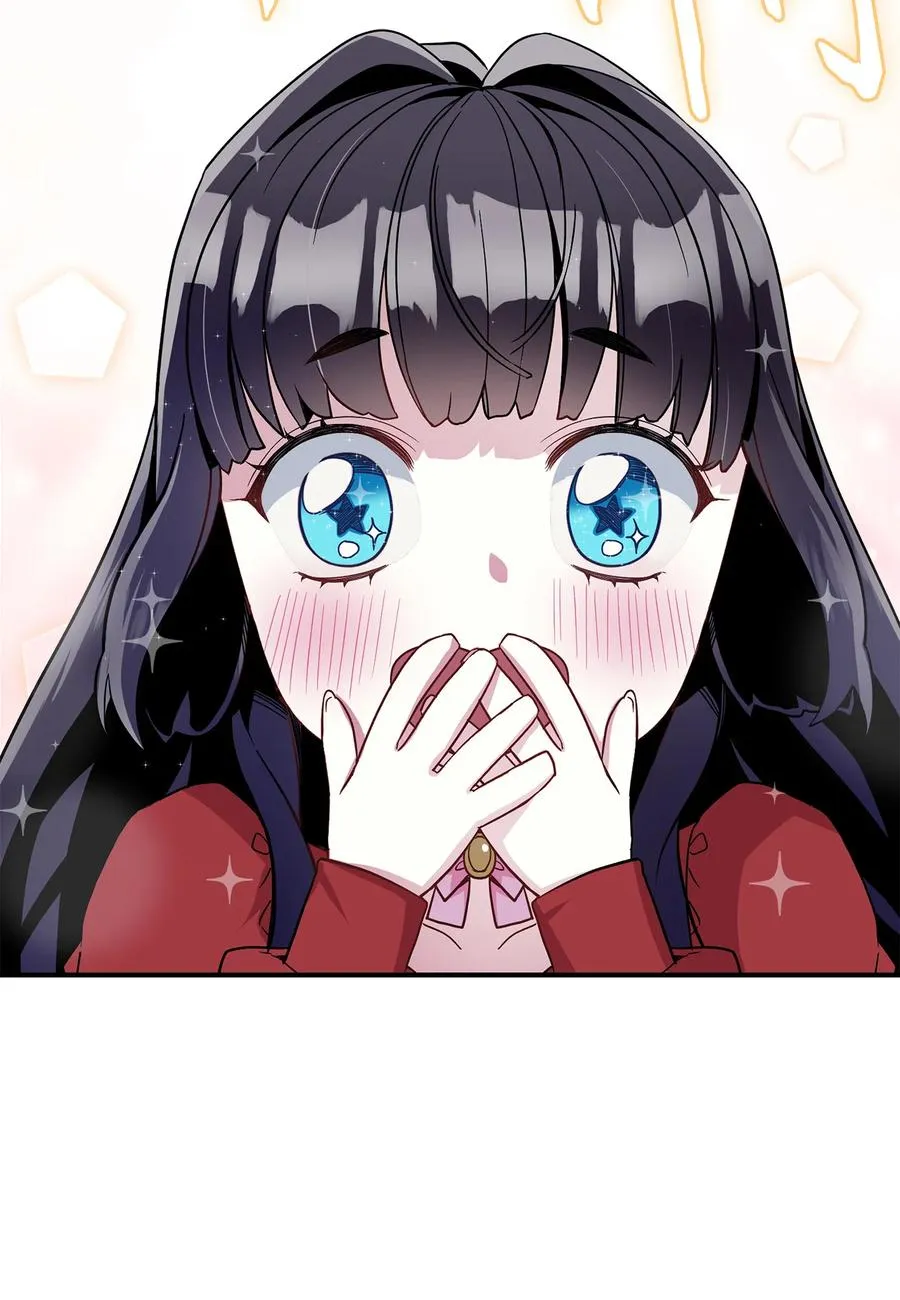 15 体重管理 第41页
