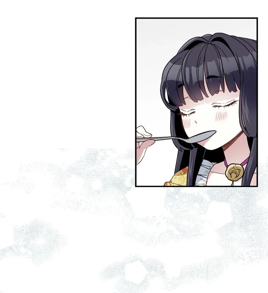 17 禁止微笑 第33页