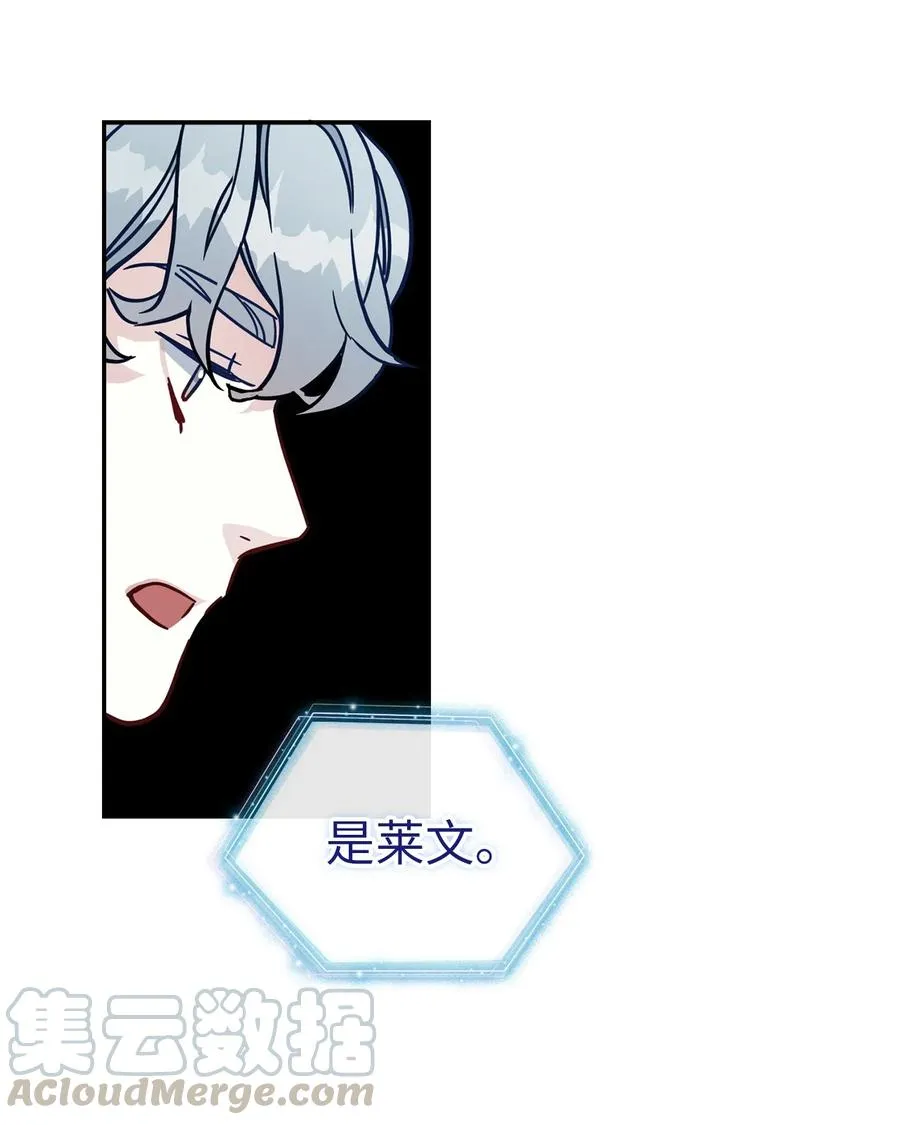 20 多功能魔镜 第28页