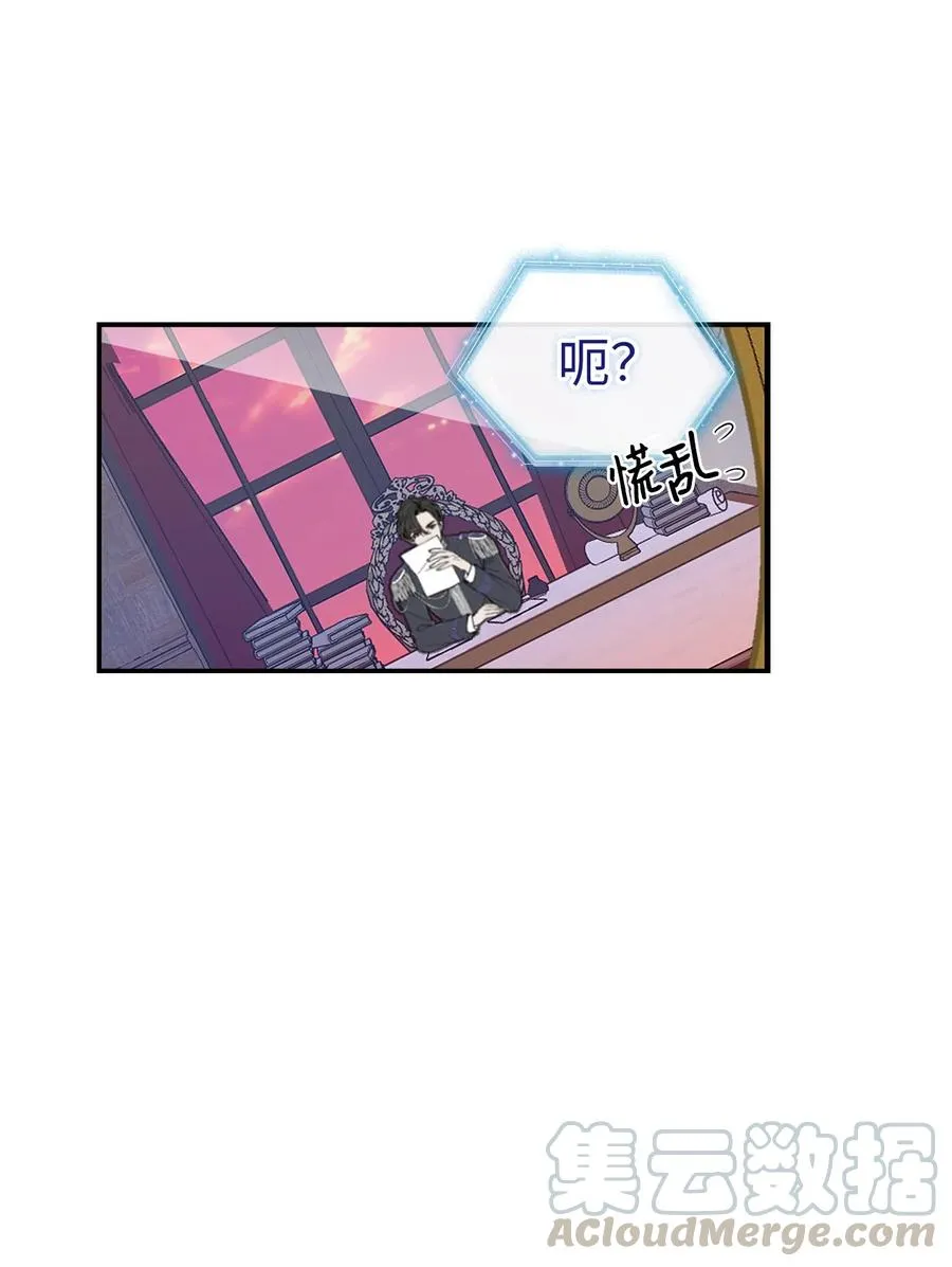 20 多功能魔镜 第40页