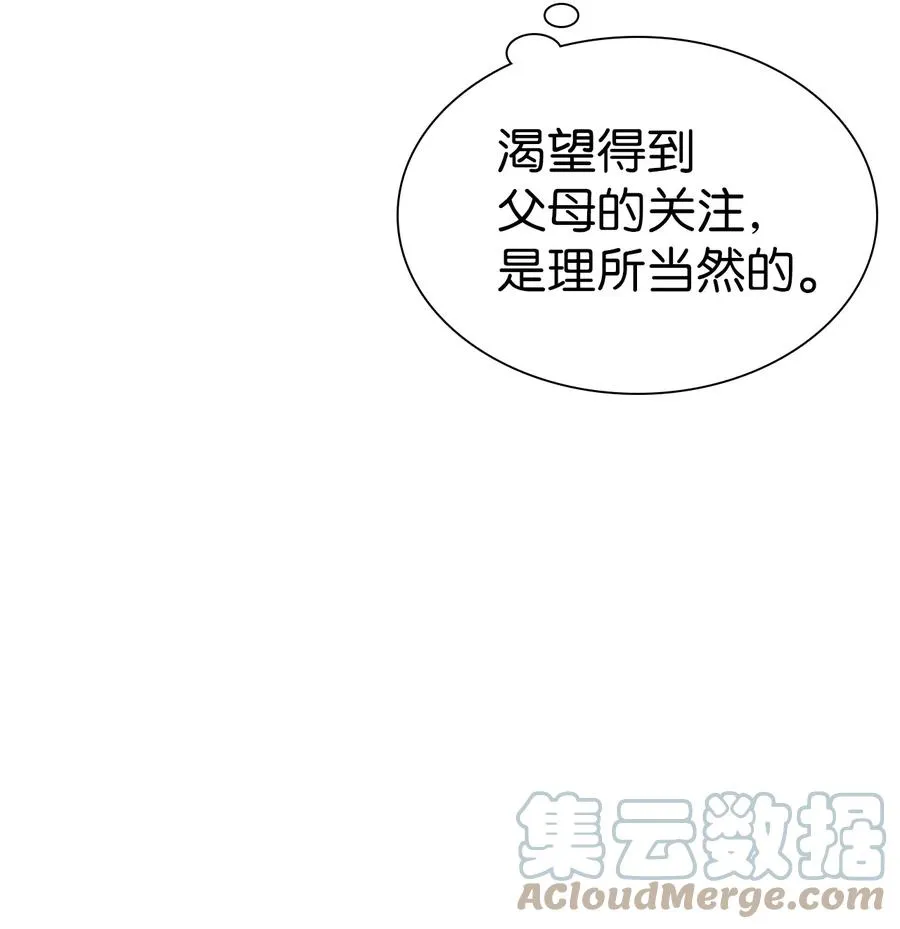 28 来穿母女套装吧！ 第4页